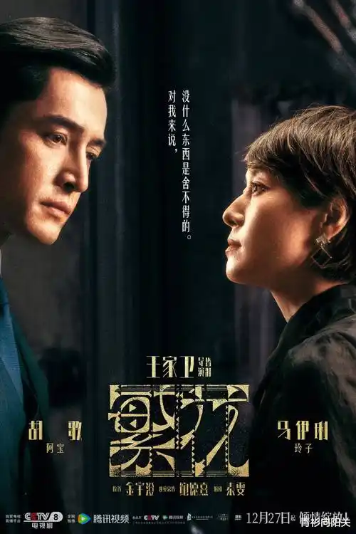 51视频在线观看热度周报配图